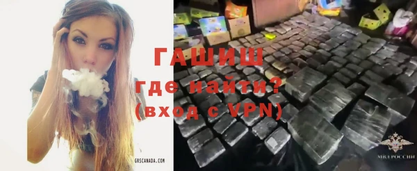 мескалин Алзамай