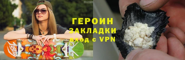 мет Медвежьегорск