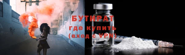 мескалин Алзамай