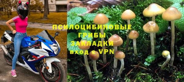 мескалин Алзамай