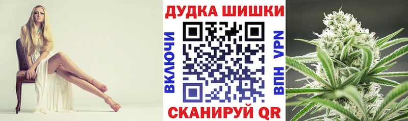 где купить   Пыталово  Канабис LSD WEED 